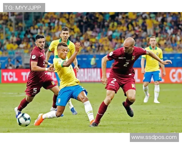 巴西与委内瑞拉竞彩分析及赛前预测全面解读